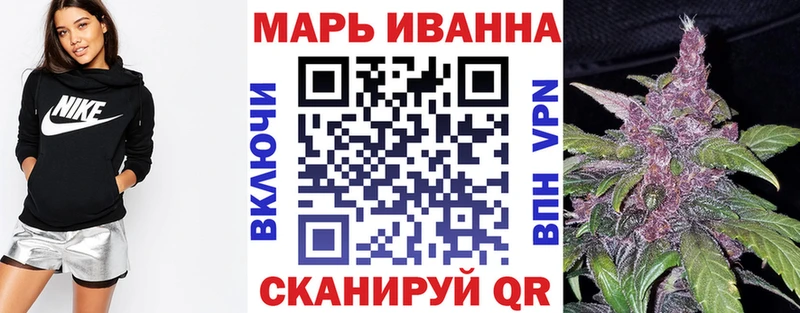 Сколько стоит Мостовской Марихуана  Галлюциногенные грибы  ГАШИШ 