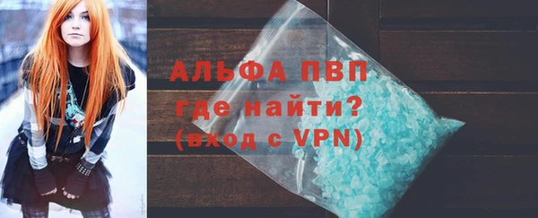 мефедрон мука Медногорск