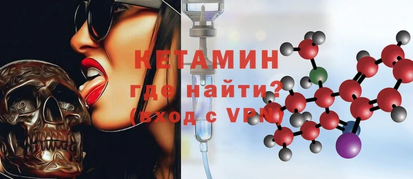 mix Медвежьегорск