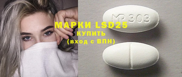 mix Медвежьегорск
