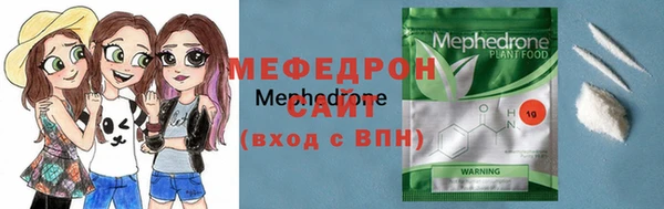mix Медвежьегорск