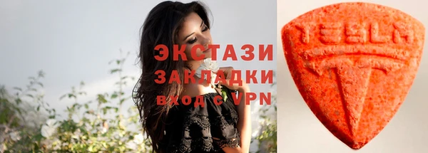 героин Аксай