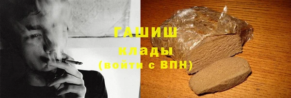 mix Медвежьегорск
