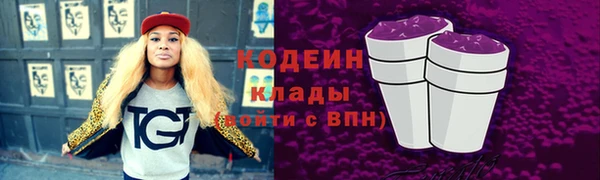 mix Медвежьегорск