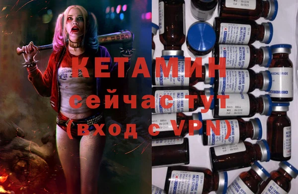 мефедрон мука Медногорск
