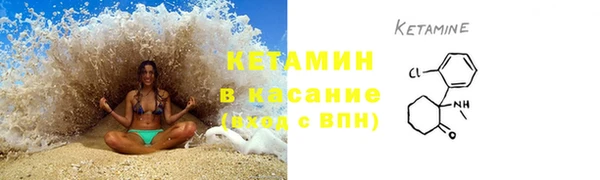 MDMA Premium VHQ Мегион