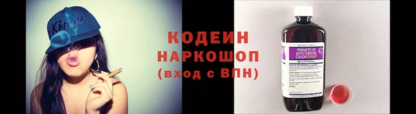 MDMA Premium VHQ Мегион