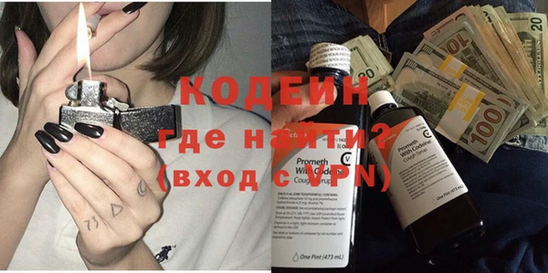 mix Медвежьегорск
