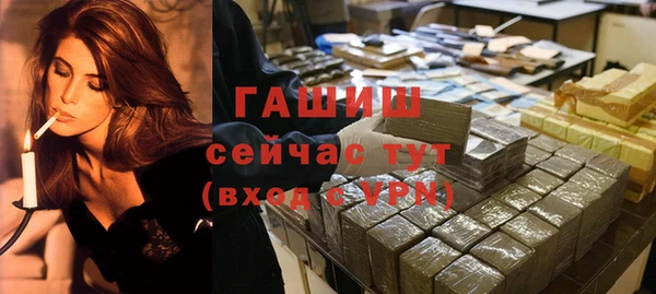 mix Медвежьегорск