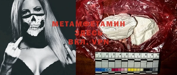 mix Медвежьегорск