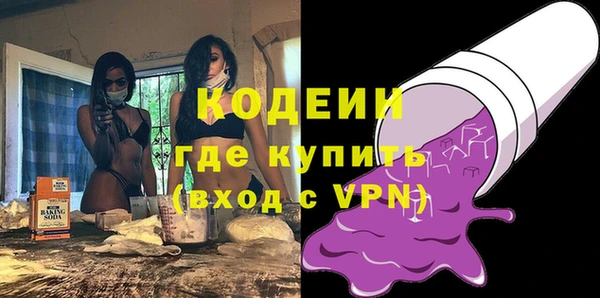 mix Медвежьегорск