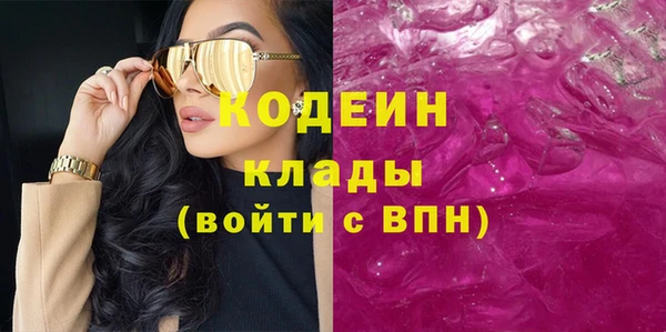 mix Медвежьегорск