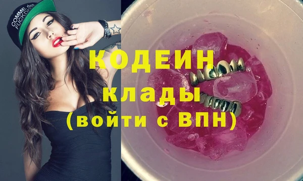 MDMA Premium VHQ Мегион