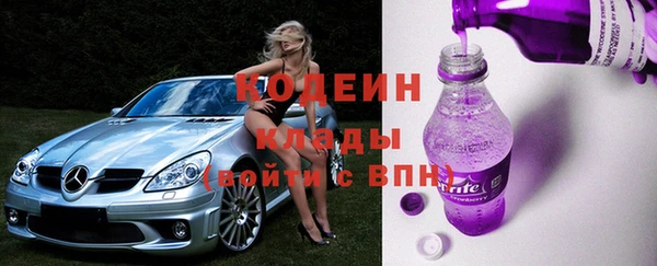 MDMA Premium VHQ Мегион