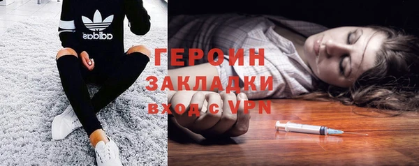mix Медвежьегорск