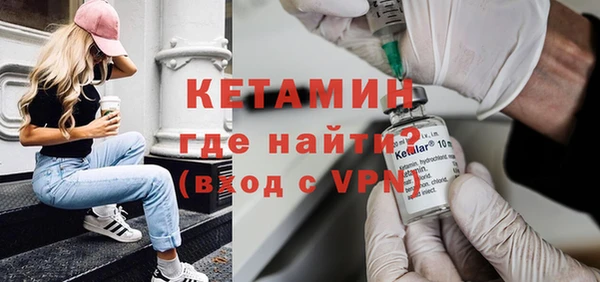 mix Медвежьегорск