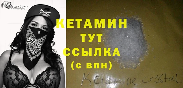 mix Медвежьегорск