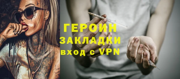 MDMA Premium VHQ Мегион